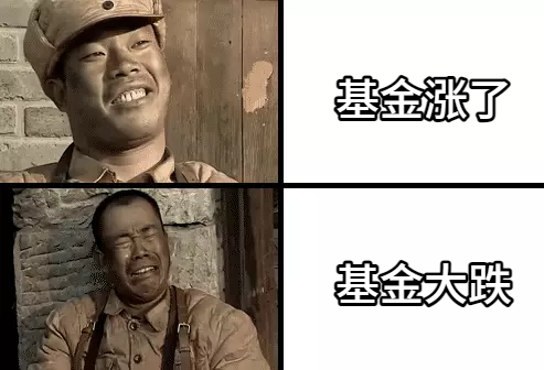 [亮剑]王有胜笑和哭的表情表情图制作