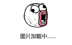 点击进入“百度搜索结果”表情图制作 百度搜索结果表情图制作