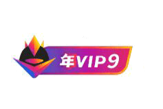 vip9